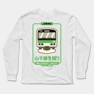 Yamanote Line Long Sleeve T-Shirt